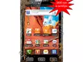 files/u2/2011/08/SamsungXCover1.jpg
