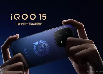 iQOO собирается выпустить ещё более продвинутую версию iQOO 15 Ultra и компакт iQOO 15 Mini