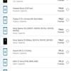 Screenshot_20180103-061504.jpg