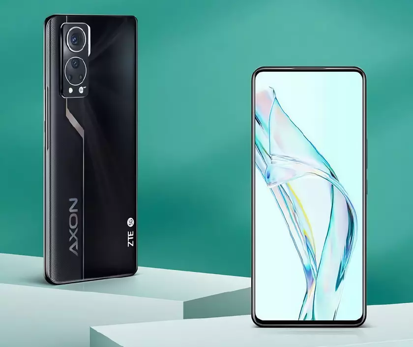 ZTE Axon 30 5G с подэкранной камерой второго поколения представят 27 июля