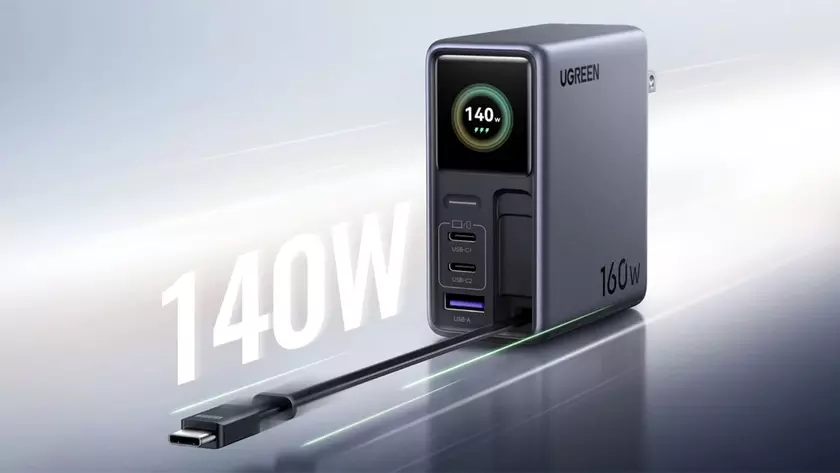 Зарядное устройство Ugreen Nexode Pro 160W