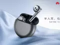 post_big/huawei-freebuds-4-launch-poster.jpg