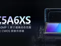 post_big2/smartsens-sc5a6xs-ti-01.webp