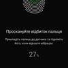 Огляд Samsung Galaxy S10+: ювілейний флагман з п'ятьма камерами-66