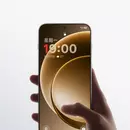 Зображення дизайну OnePlus 15