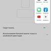 Обзор OPPO A31: бюджетный Android-смартфон с современным дизайном и тройной камерой-200