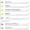 Screenshot_20170125-141024.png