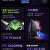 Thumbnail of PC Trident AS with tempered glass side panel