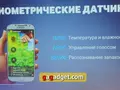 post_big/samsung-forum-2014-04.jpg