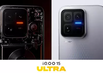 AnTuTu назвал самые выгодные флагманы: iQOO 15 Ultra обошёл Xiaomi и Red Magic