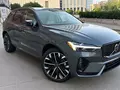 post_big2/2026-volvo-xc60-t8-ultra-phev-feature01carprojpg-.webp