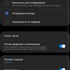 Обзор Samsung Galaxy A41: 6.1-дюймовая «компактность»-34