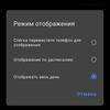 Огляд vivo V21: радість тиктокера-38
