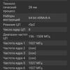 Screenshot_20180815-112053.png