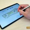 Обзор Huawei MatePad Pro: топовый Android-планшет без Google-242