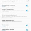 Screenshot_20180105-100744.jpg