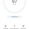 Screenshot_20181211_140001_com.huawei.systemmanager.jpg