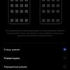 Обзор realme X3 SuperZoom: бюджетный флагман с камерой-перископом-229