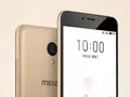post_big/meizu-a5-china-m5c-1.jpg