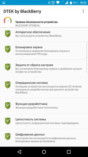 Screenshot_20170130-183345.png