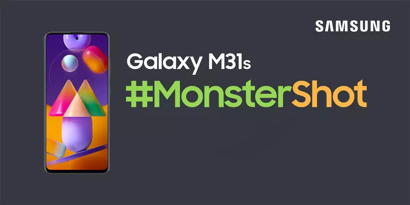 Samsung Galaxy M31s: 6.5-дюймовый AMOLED-дисплей, чип Exynos 9611, аккумулятор на 6000 мАч с быстрой зарядкой и ценник от $260