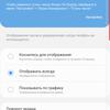 Огляд Samsung Galaxy Note10: той самий флагман, але дещо менший-24