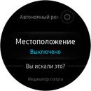 Screen_20171030_010356.jpg