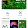 Обзор Huawei P40 Lite: первый AG-смартфон Huawei в Украине-255