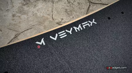Which is the Best VeyMax E-Skateboard?