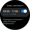 Examen de la Samsung Galaxy Watch5 Pro et de la Watch5 : plus d'autonomie, moins de lunette physique-108