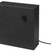 ikea-eneby-30-4_cr.jpg