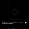 Огляд vivo V21: радість тиктокера-277