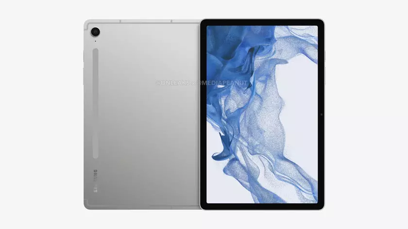 Samsung намекает на действительно козырного конкурента: Galaxy Tab S10 FE уже на подходе