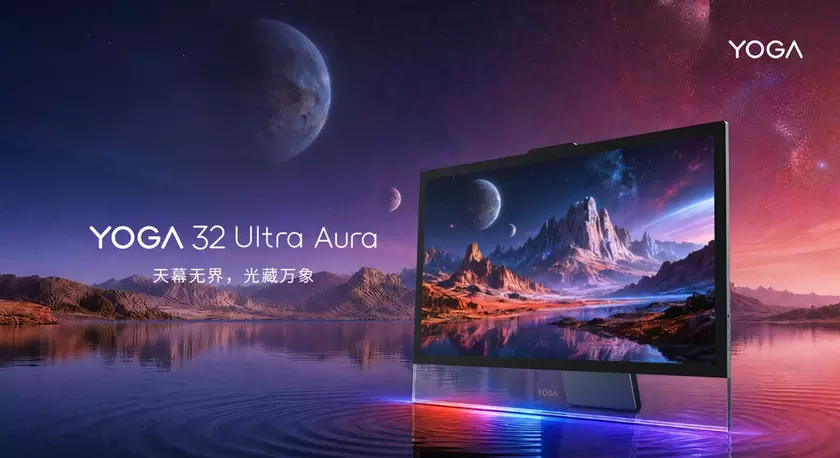 Lenovo Dai Phép Thuật: Khám Phá Sức Mạnh Của Yoga 32 Ultra Aura