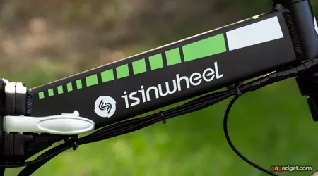 Which is the Best Isinwheel Electric Bike?