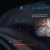 Detroit_ Become Human™_20180509211010.jpg