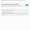 Screenshot_20181030-094710.jpg