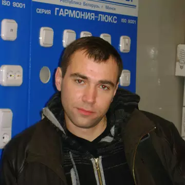 Georg