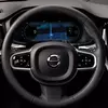 Thumbnail of the digital dashboard