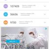 Screenshot_2018-09-05-16-16-08-280_com.antutu.ABenchMark.png