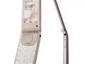 files/u2/2009/06/Nokia3710fold_1.jpg