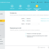 Безшовна домашня мережа Wi-Fi 6: огляд роутера TP-Link Archer AX23-156