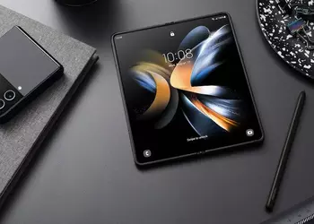 Samsung Galaxy Fold 4 received the third update One UI 5.0 beta