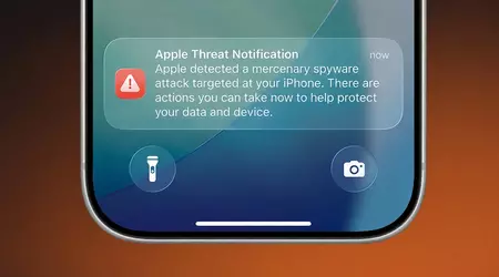 Без паніки, але будьте пильними: Apple розіслала екстрені попередження про можливі хакерські атаки на її пристрої
