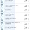 Screenshot_20180812-233402_GFXBench GL.jpg