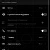 Screenshot_20190206-150540.jpg