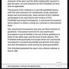 Попередній перегляд PDF-читача в Chrome