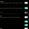 Screenshot_2017-12-07-14-20-03.png