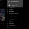 Test du realme GT Neo 2 : 40 minutes de charge pendant 2 jours-327