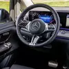 Светодиодное освещение с настройками маленькое фото